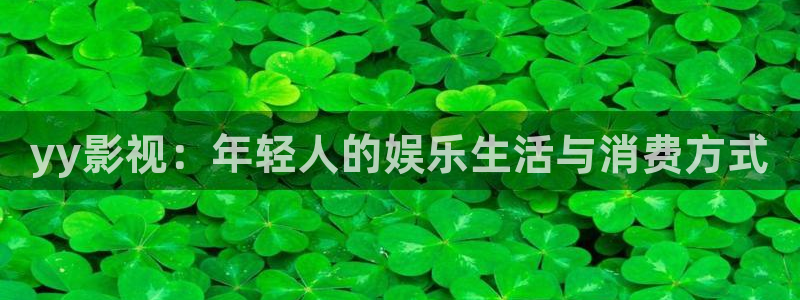 紅桃視頻電影網